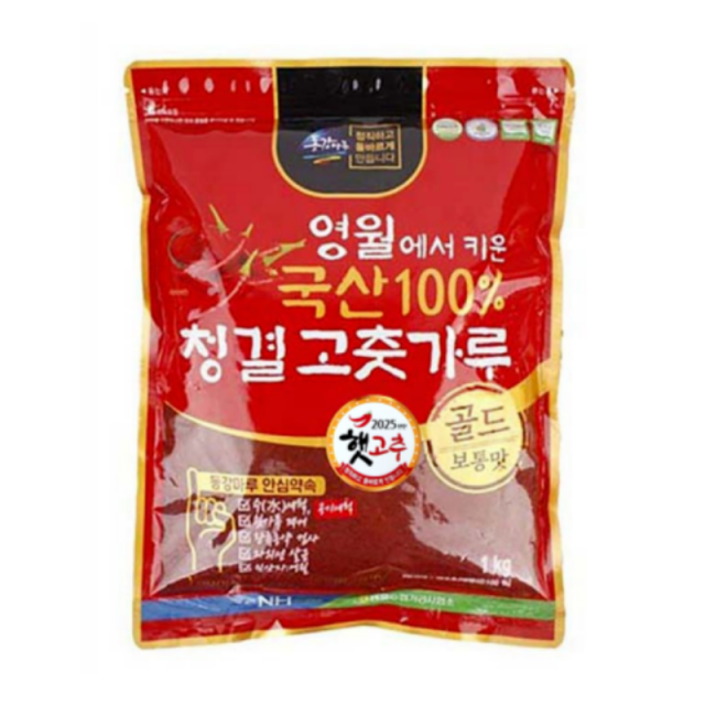 강원더몰,2025년 햇 청결 고추가루 (보통맛) 1kg - 영월 고추가루