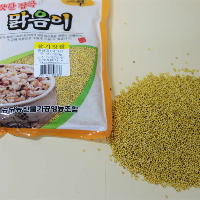 영월 동강애,찰기장쌀(동강맑음이) 500g